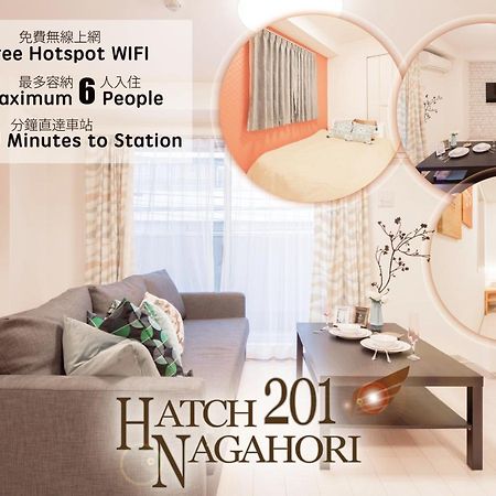 Hatch Nagahori 201 Osaka Exterior foto