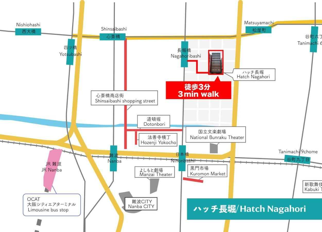 Hatch Nagahori 201 Osaka Exterior foto