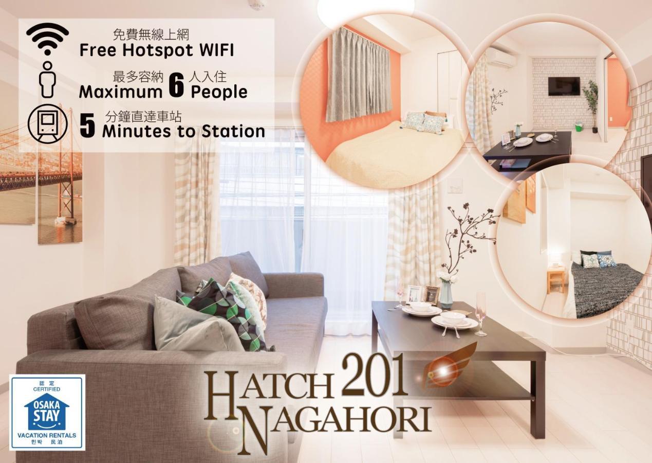 Hatch Nagahori 201 Osaka Exterior foto